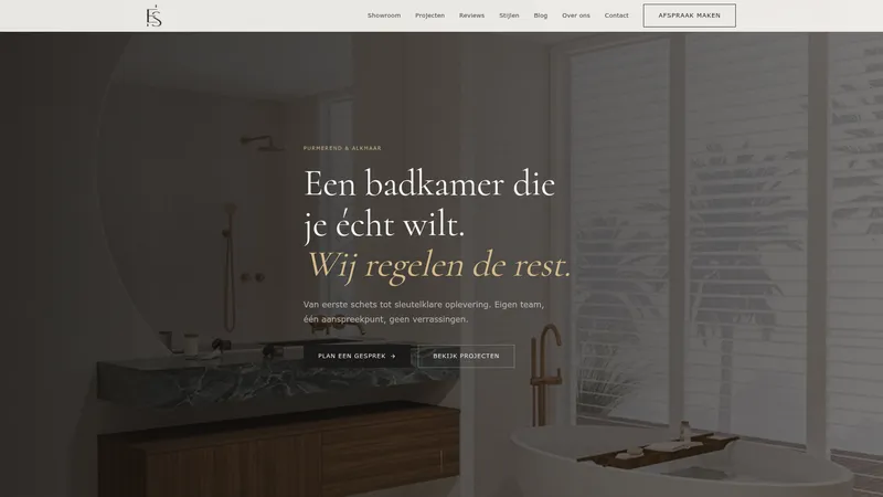 Website van Essenza Sanitair
